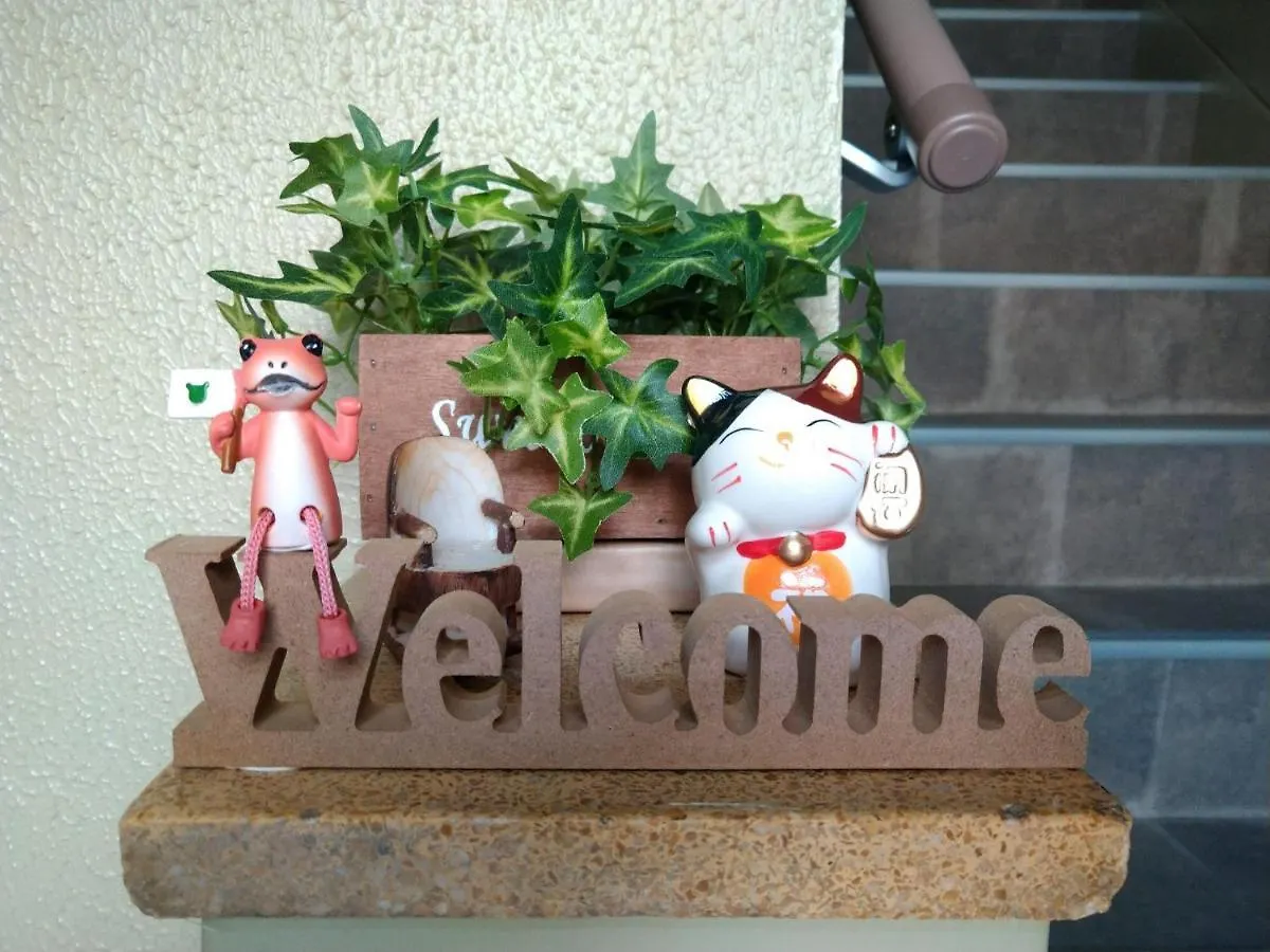 Hitoyado Ryokan Higashiueno - Vacation Stay 72558V Tokyo